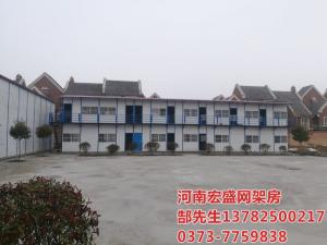 新鄉(xiāng)市經(jīng)三路與緯七路交叉口，天寶華庭工地臨建彩板房